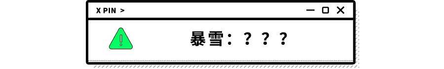 火炬之光2狂战士流派(火炬之光2狂战士技能讲解)  第5张