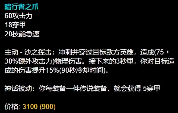 「排位黑科技」T1打野Oner暗爪盲僧暴力开秀！打野盲僧黑科技