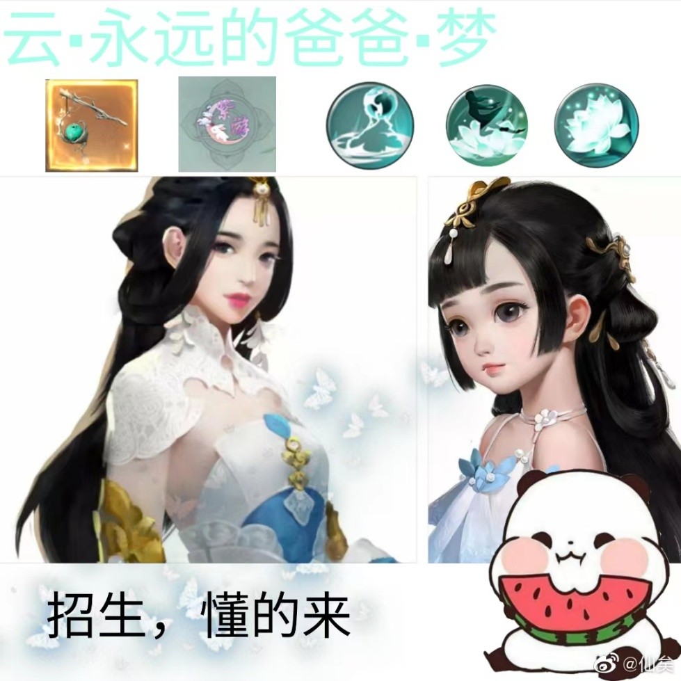 《一梦江湖》门派大揭秘，萌新入坑小TIP