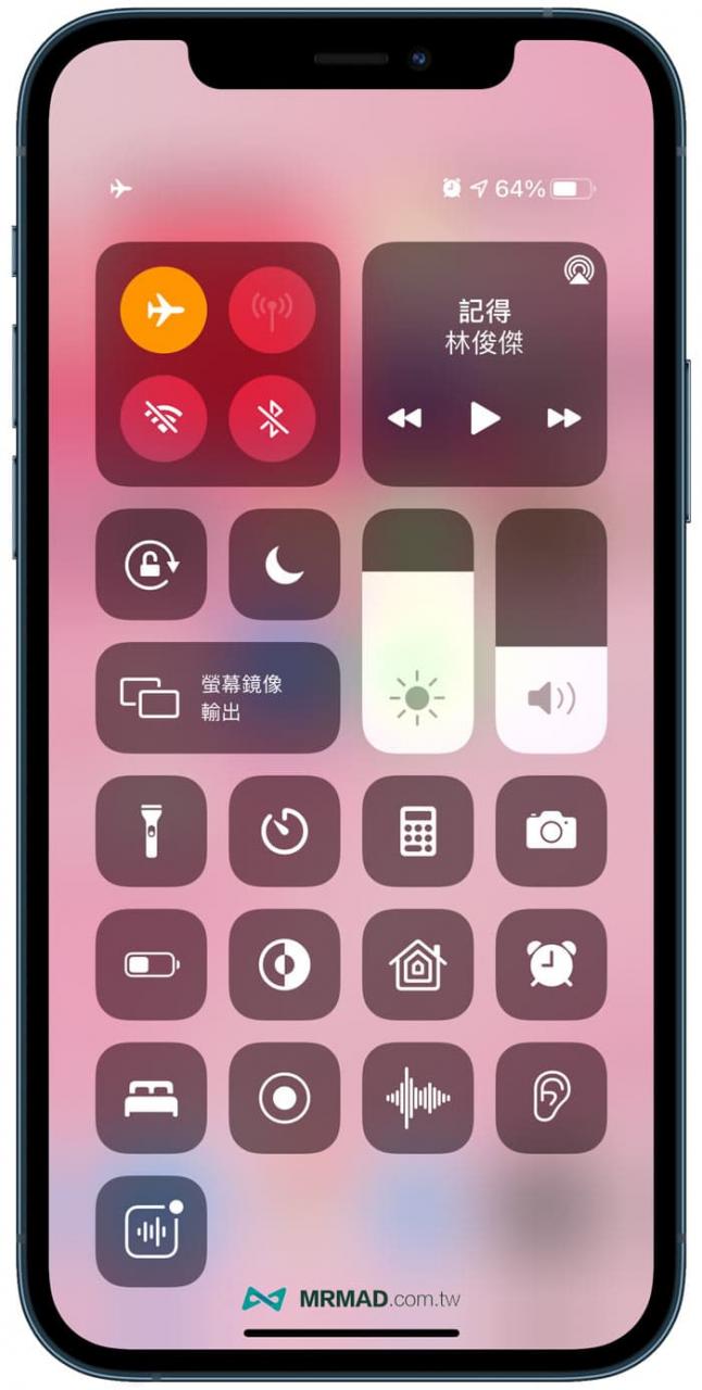 10 招 iPhone 网络不稳上网速度慢解决方法