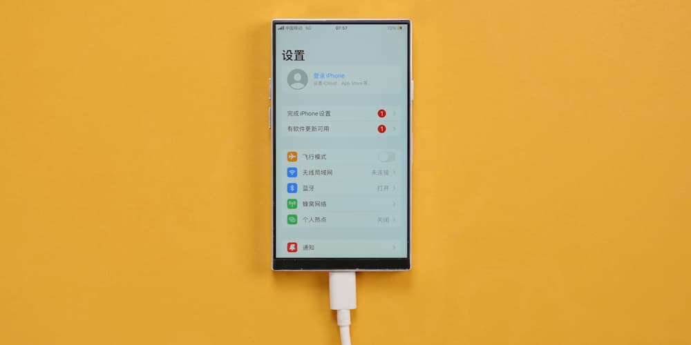 iPhone Mix 2.0 正式推出！ 真全面屏、指纹解锁和升降镜头6