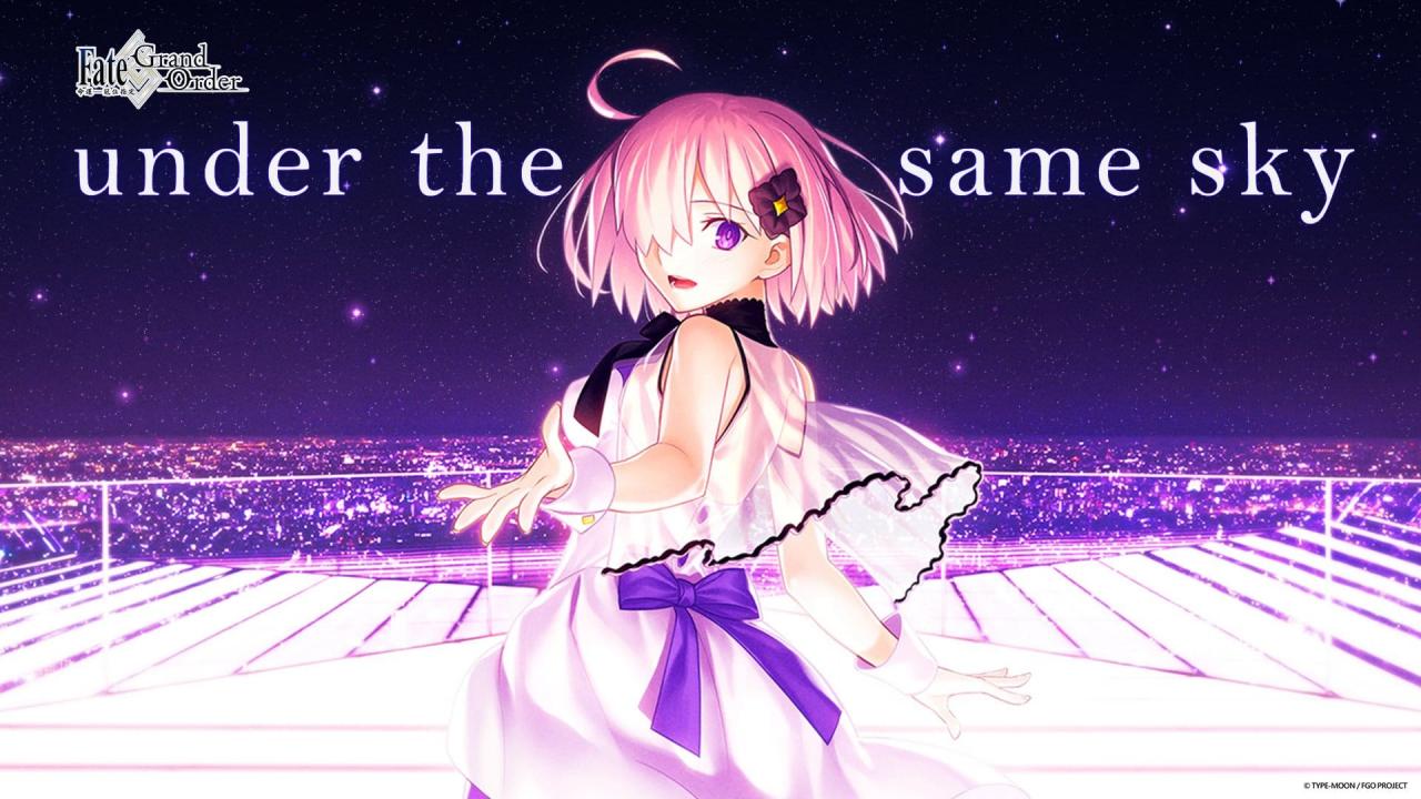 图01《FateGrand-Order》繁中版五周年庆典「under-the-same-sky」