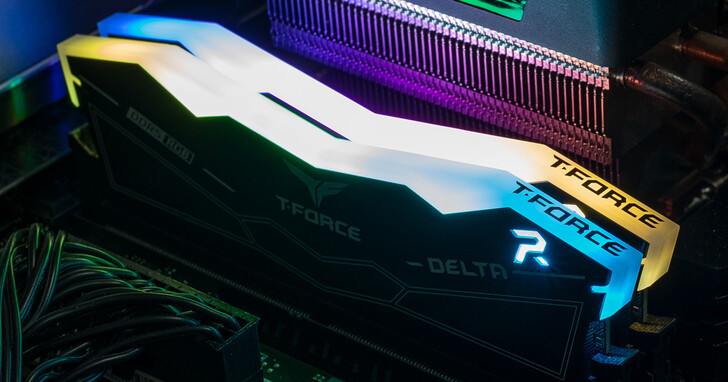 告别 DDR4 靠这支！ T-FORCE DELTA RGB DDR5实测