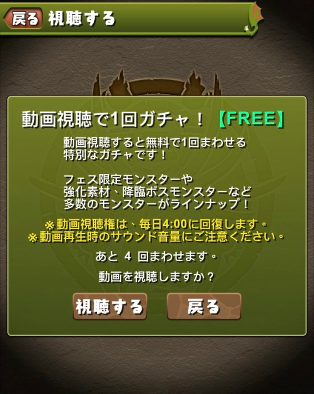 「大广告时代」来袭？ Sony考虑在游戏内置入广告 预定今年下半年公布相关计划