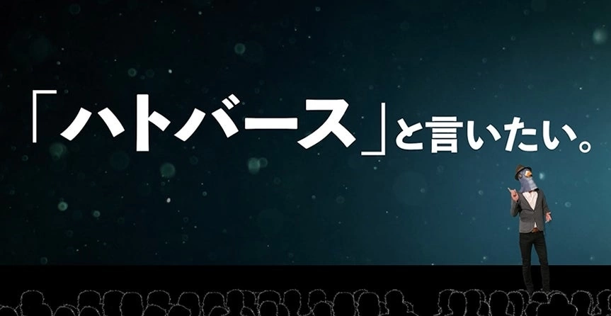 专属于鸽子的虚拟空间《鸽宇宙》iOS 版正式推出，没有语言暴力和外观差异的平等世界诞生！