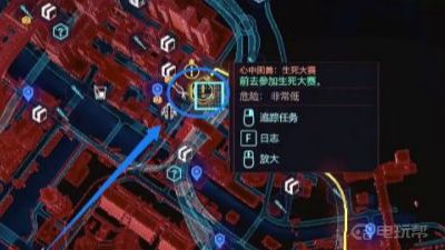 《赛博朋克2077》心中困兽完美结局如何触发？