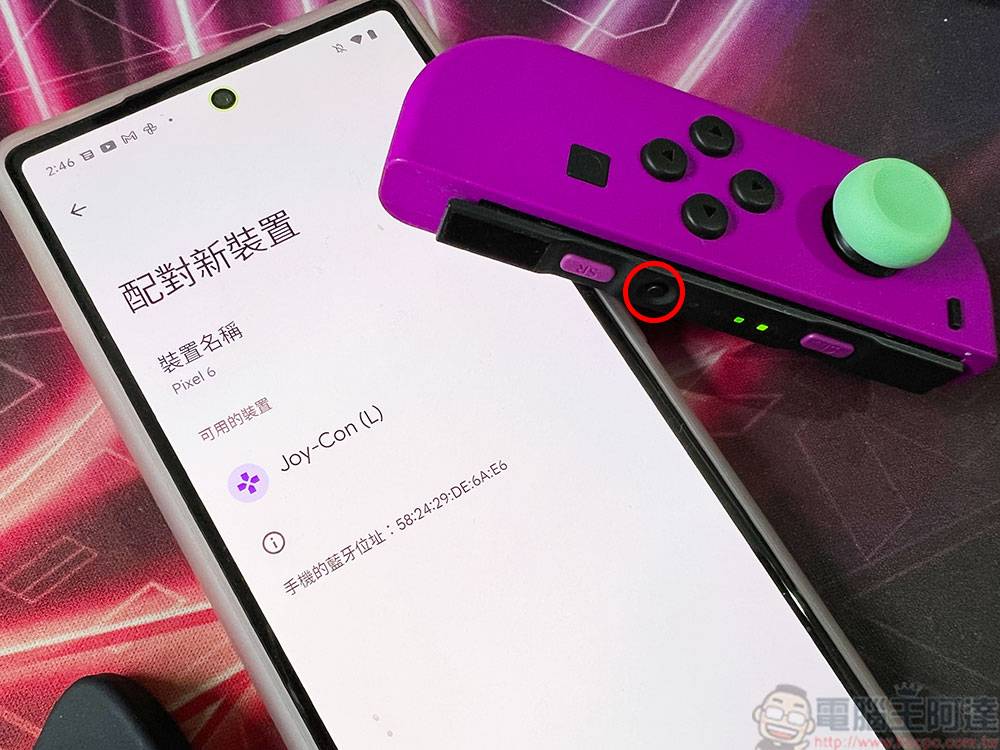 Nintendo Switch 上你可能不知道的小功能