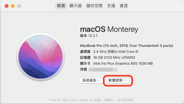 Apple 发布 macOS 12.3.1 更新，修复连接外接显示器和游戏控制器错误