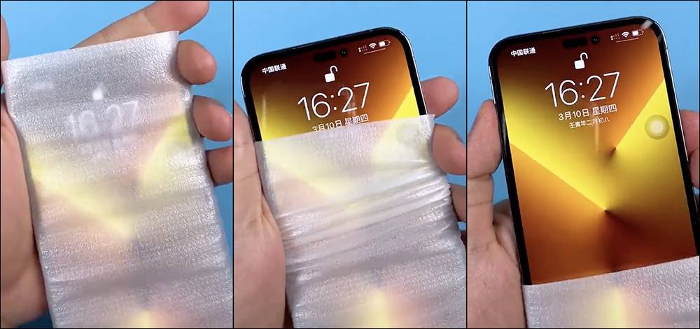 iPhone 14 Pro 实机影片提前在网上流出？！ 其实是这样来的