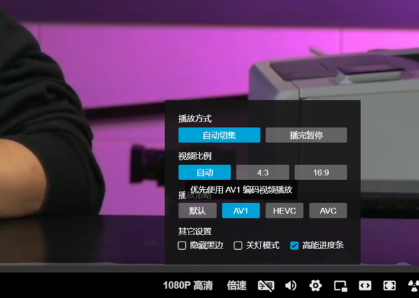 流媒体网站上那些「4K」视频，看起来为什么比用本机播放的1080p视频还要糊？