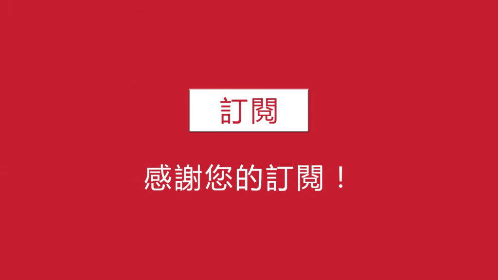 从一人到一个团队，游戏UP主该如何维持自我？独家专访森纳映画主持人乔伊！