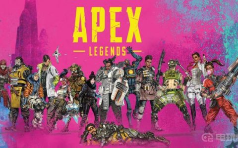 《Apex 英雄》apex reflex要开吗？