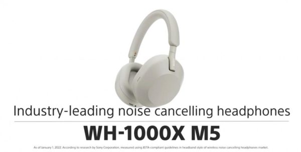 Sony 正式发表全新旗舰蓝牙耳罩式耳机 WH-1000XM5，全新外型设计、双降噪芯片
