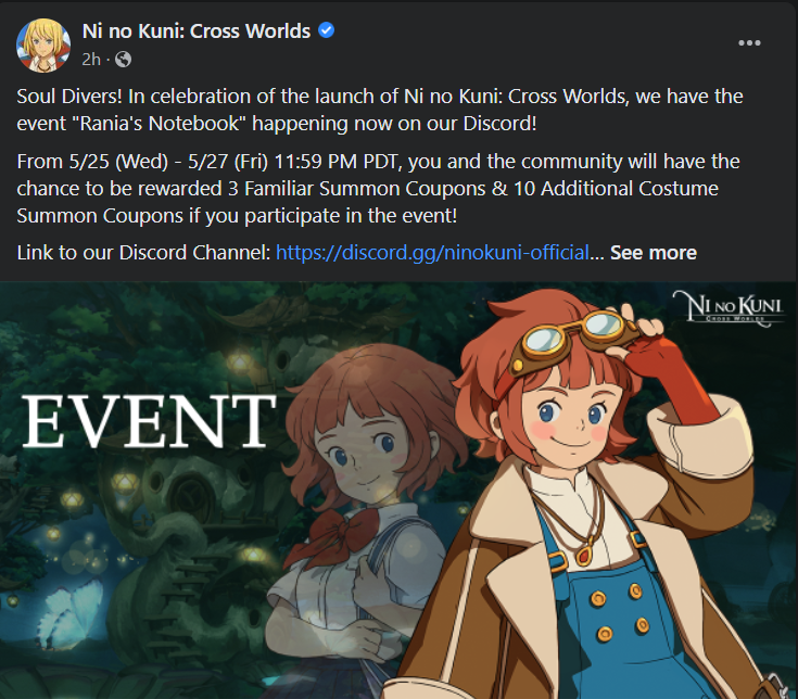 《Ni no Kuni：Cross Worlds》官方发起「好评领奖励」活动！网民：这违反游戏评分政策！