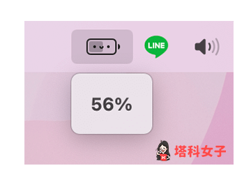 Mac 可爱电量表情小工具《Battery Buddy》：查看电量百分比