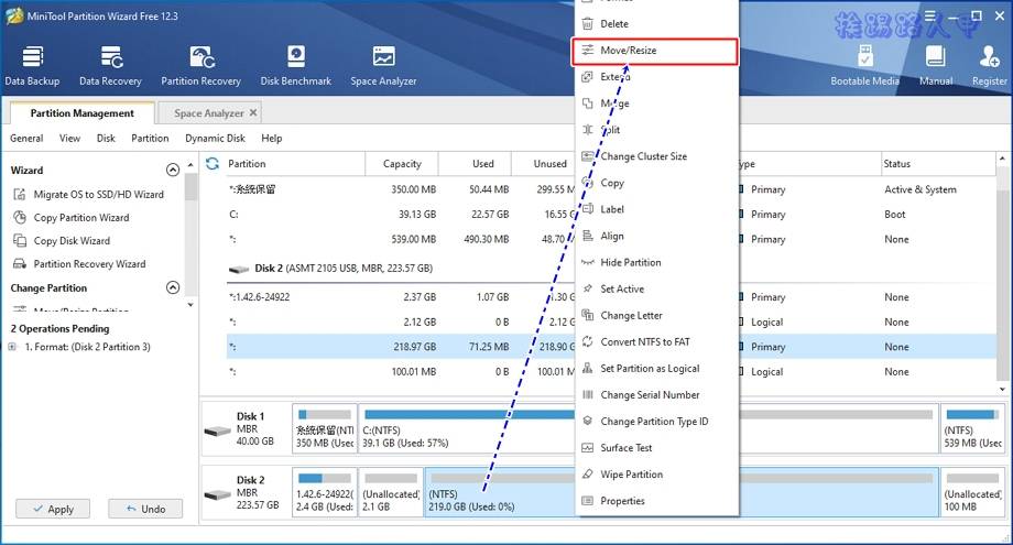 MiniTool Partition Wizard