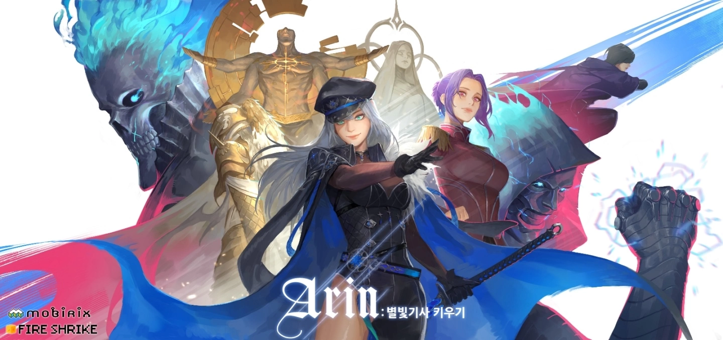 《Arin星光骑士》3D放置型RPG正式公开，2022年下半年韩国首发推出