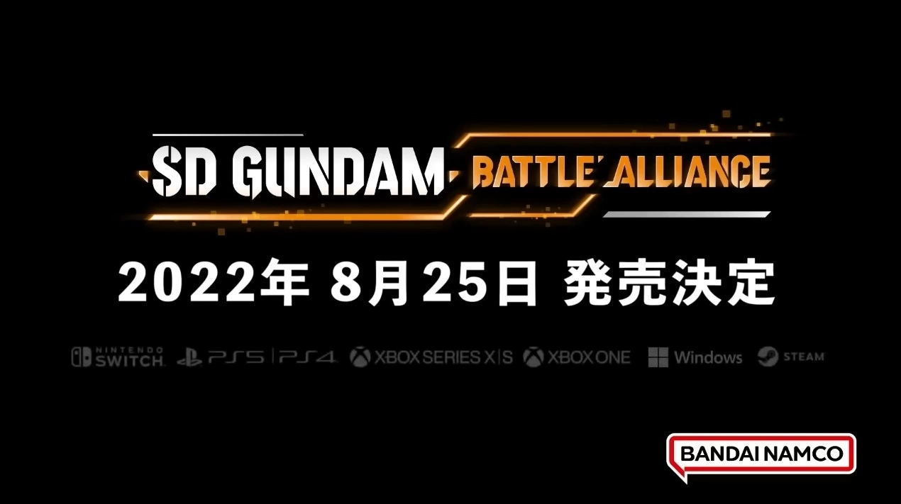 《SD GUNDAM 激斗同盟》发售日决定！ 同步公开季票/豪华版/究极版等特典情报