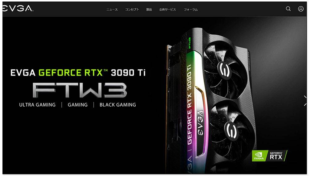 GeForce RTX 3090 Ti 国外现在已经卖得比 MSRP 原价还便宜