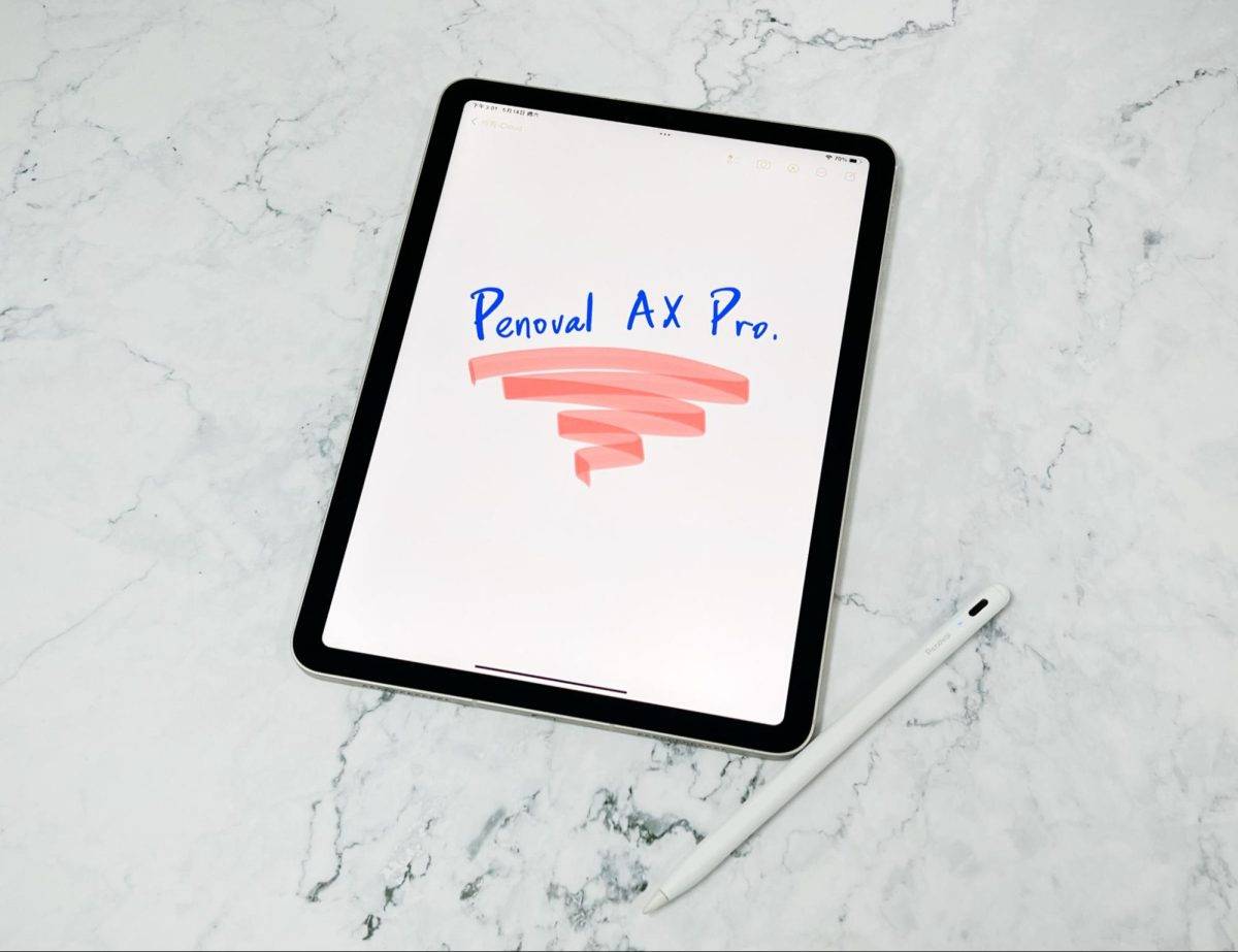 iPad Air 5 开箱评测 Penoval AX Pro