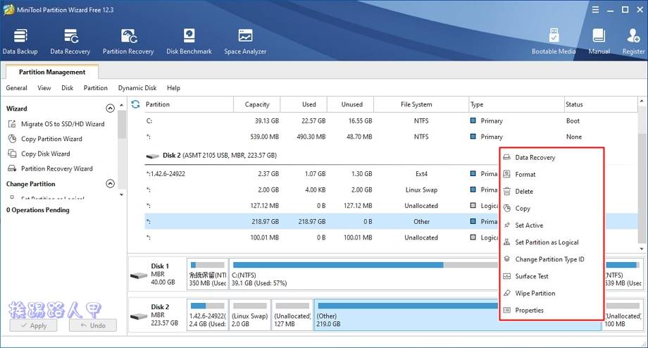 MiniTool Partition Wizard