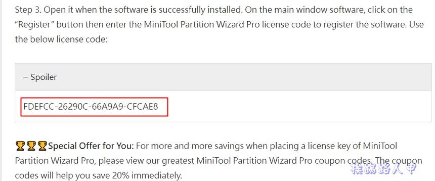 MiniTool Partition Wizard