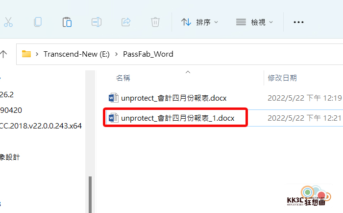 PassFab一招轻松解决 word 无法编辑的问题-15