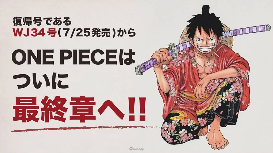 ONE PIECE 1