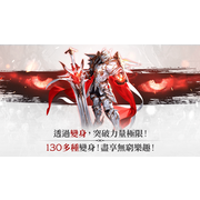 MMORPG 新作《R2M：重燃战火》开启事前预约 预告 7 月举办封闭测试