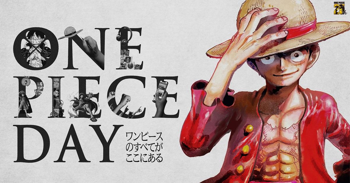 《海贼王》大型活动「ONE PIECE DAY」7 月全球同步直播