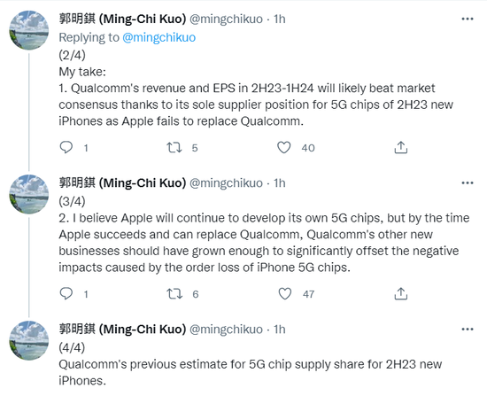 曝Apple自研5G基带研发失败：下一代iPhone将继续采用Qualcomm芯片！