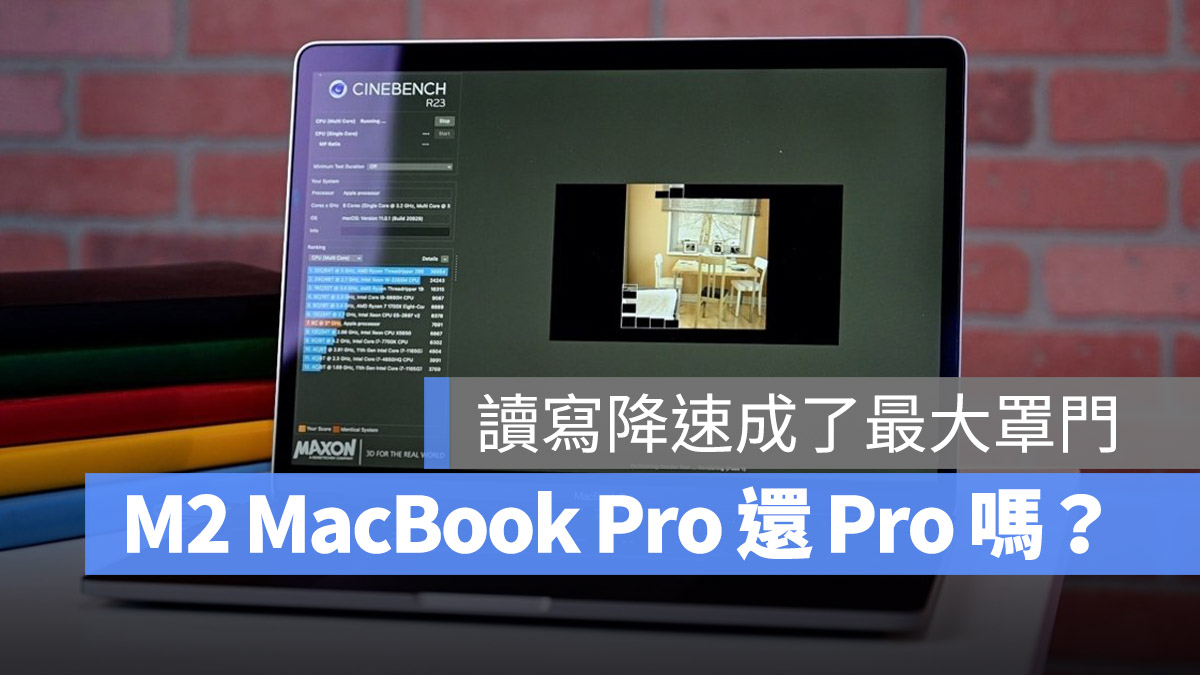 M2 MacBook Pro 硬盘读写速度 变慢