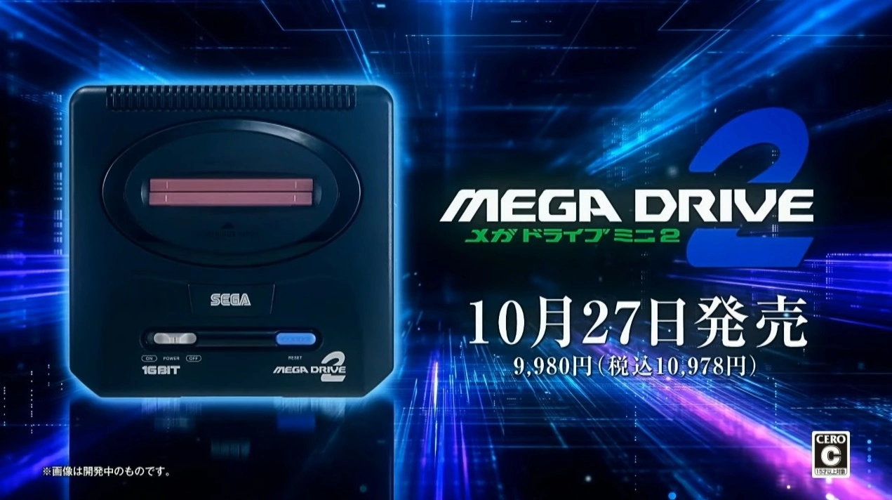 SEGA 怀旧主机「Mega Drive mini 2」10 月底正式公开，收录多达 50 款以上经典名作