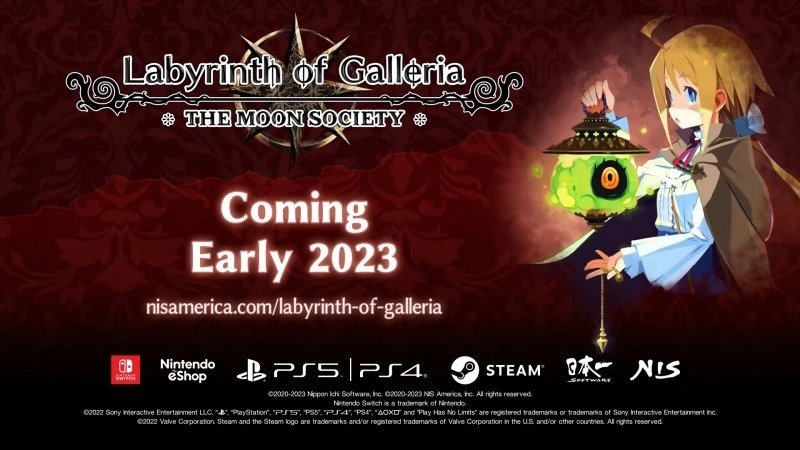 《迦雷里雅的地下迷宫与魔女的旅团》PS5/Steam 移植版 2023 年初即将推出