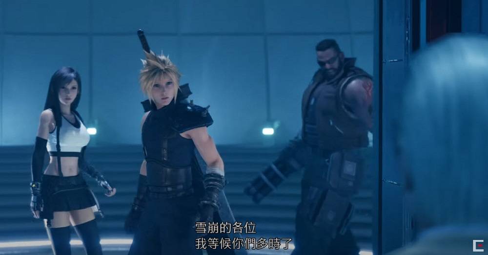 Square Enix「FF7 25th ANNIVERSARY发表会」 公开《Final Fantasy VII Remake》重制版将于2023年冬季推出等多个情报