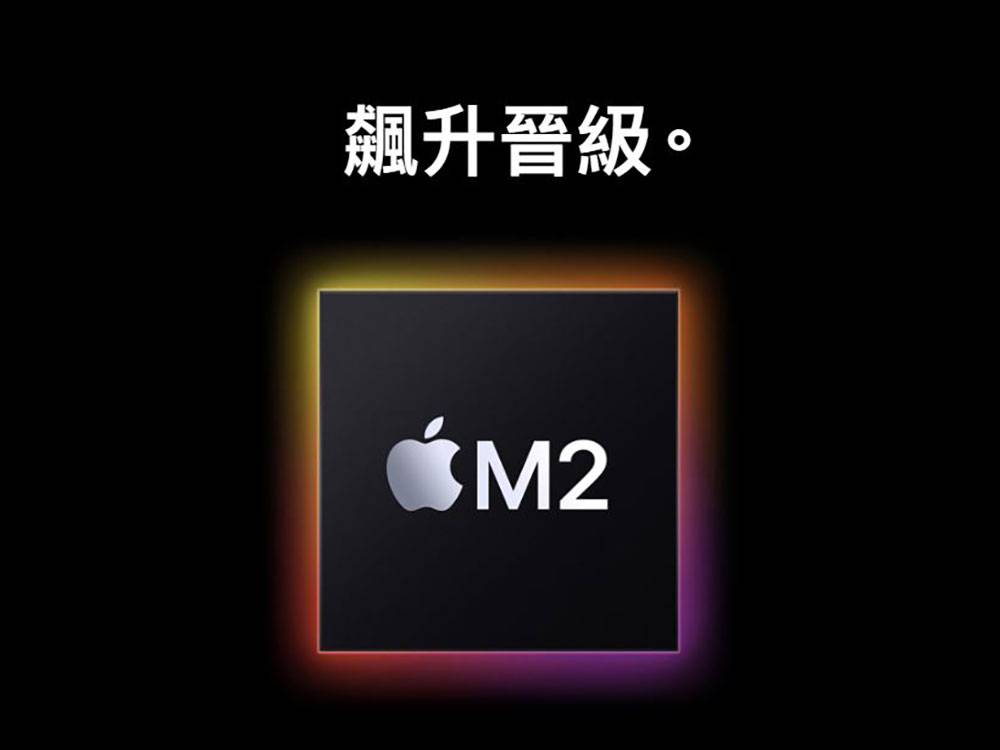 Apple 可能会将缺很久的 AV1 编解码器加入多款产品中