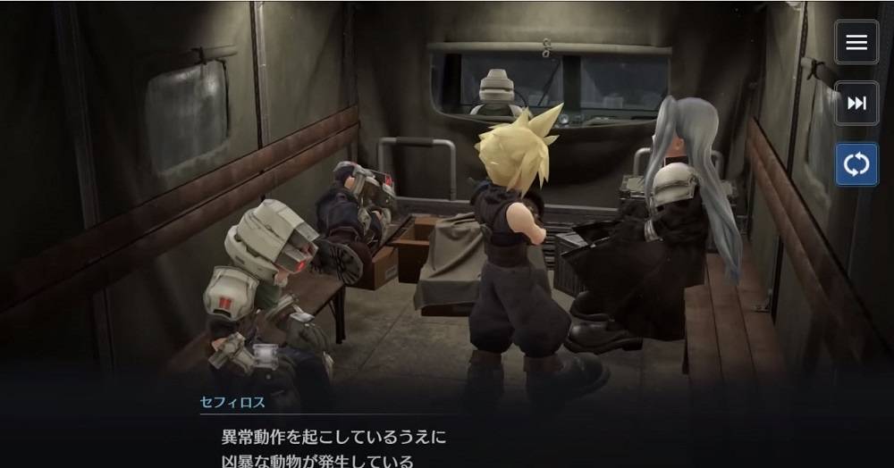 Square Enix「FF7 25th ANNIVERSARY发表会」 公开《Final Fantasy VII Remake》重制版将于2023年冬季推出等多个情报