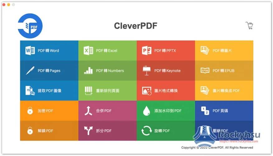 CleverPDF 免费 Mac PDF 转档、编辑软件，无需网络就能使用