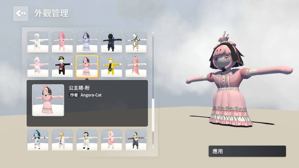 Steam极度好评《人类跌落梦境》手机版7月登台 即日开放预先注册