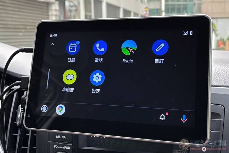 手机版 Android Auto 停止服务，正式被 Google 埋入坟墓