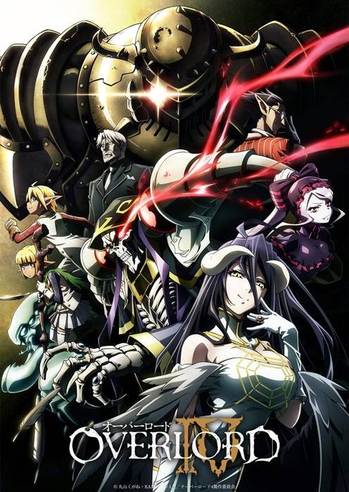 overlord season 4