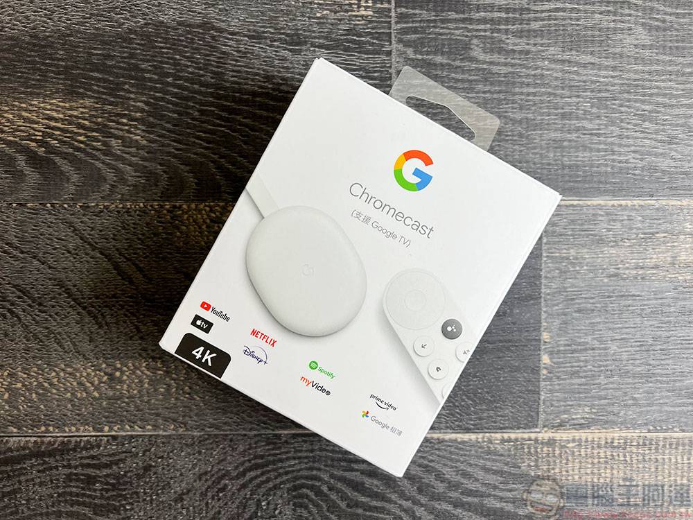 Chromecast （支持 Google TV） 开箱看重点：让电视更聪明的最简单解决方案