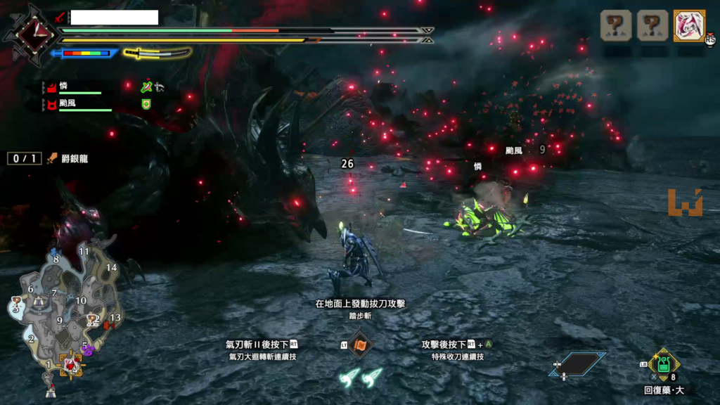 《Monster Hunter Rise：Sunbreak》试玩版最速体验心得！新版密林超怀念，爵银龙超有挑战！