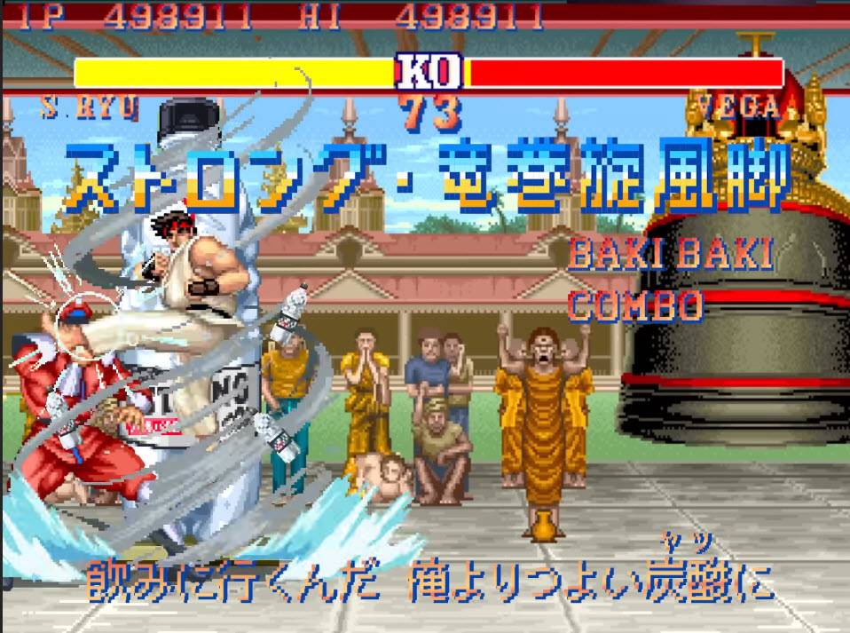 The Strong 天然水 Sparkling X《快打旋风 2》合作活动 可透过手机游玩AR 游戏《Strong Fighter II》