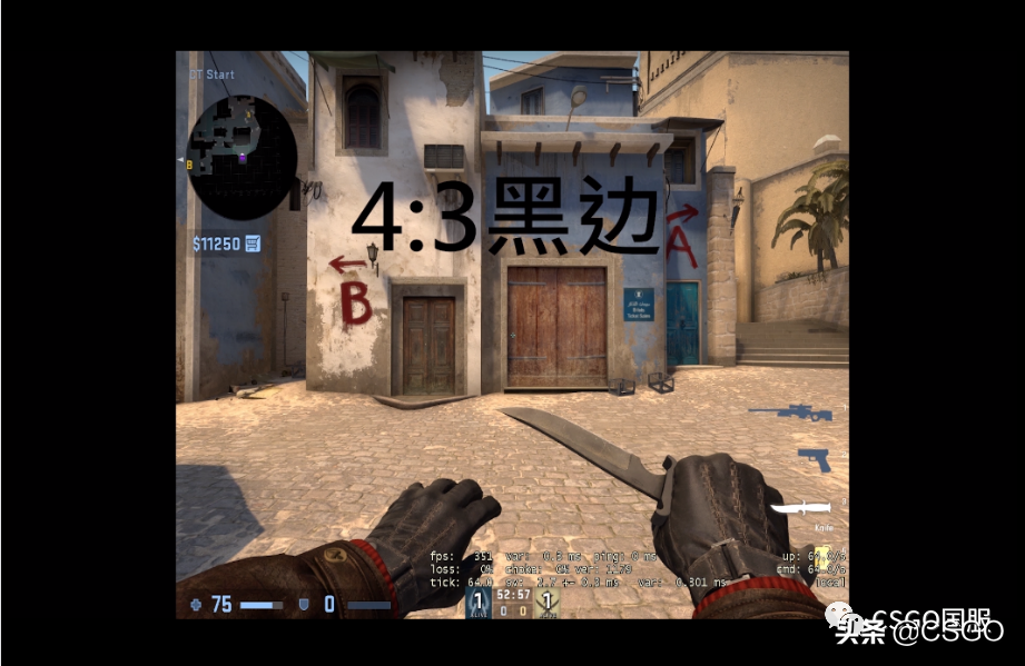 csgo4:3分辨率如何设置？（csgo画面设置横纵比如何选择？）  第3张