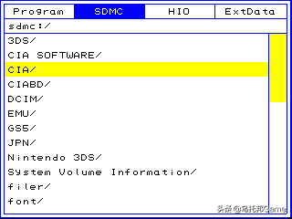 如何在3ds安装游戏（在3ds安装游戏图文教程）  第7张