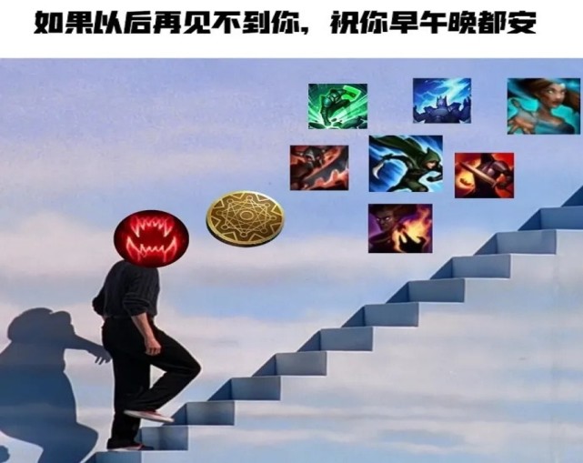 lol攻击天赋（LOL被删除的天赋）  第1张