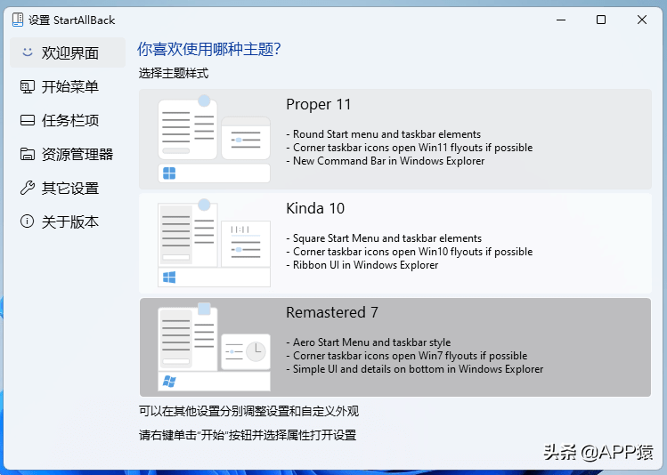 ntko控件（NTKO文档控件）  第4张