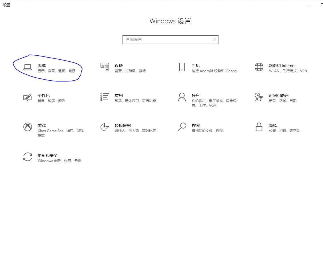 dnf卡死（dnf卡顿如何优化）  第7张