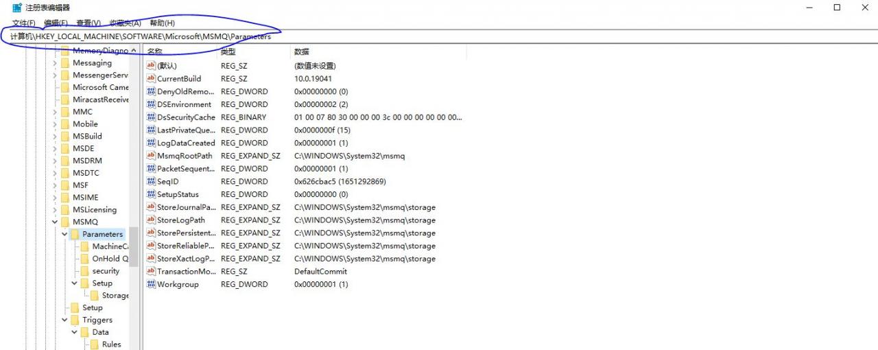 dnf卡死（dnf卡顿如何优化）  第22张